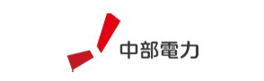 中部電力