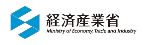 経産省