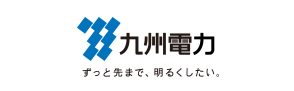 九州電力
