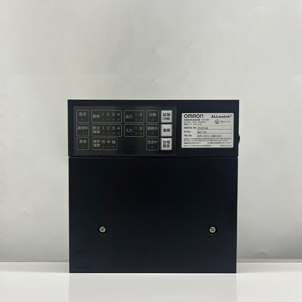 電気設備の24時間オンライン監視システム「E2D」