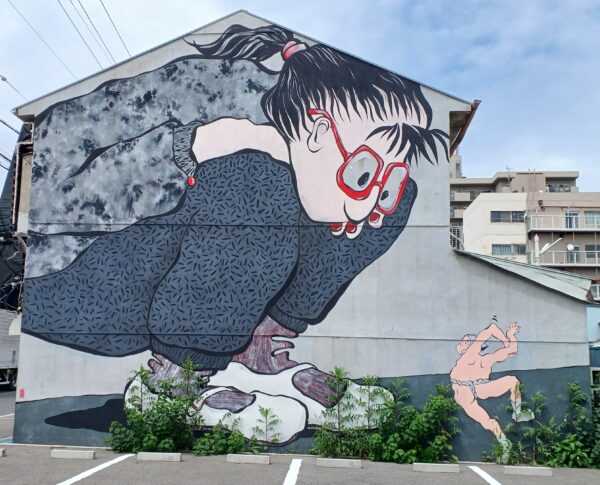 小島 士幸