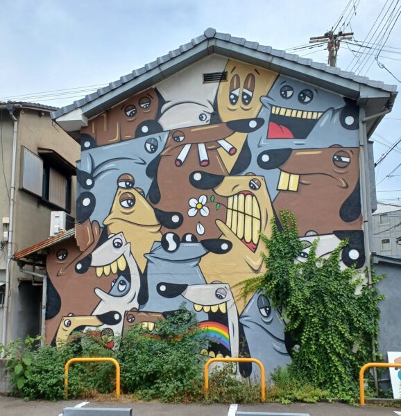 小島 士幸