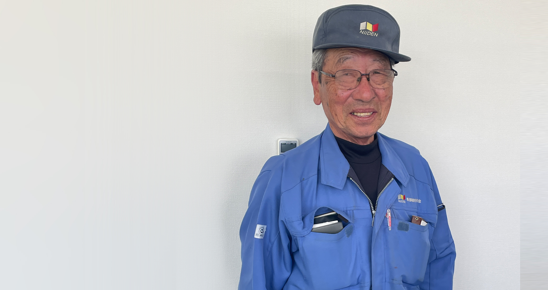 長谷川 榮一