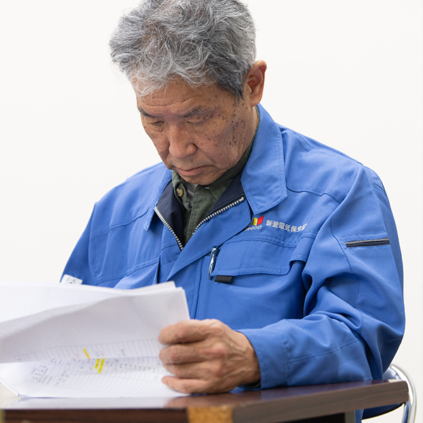 小島 士幸