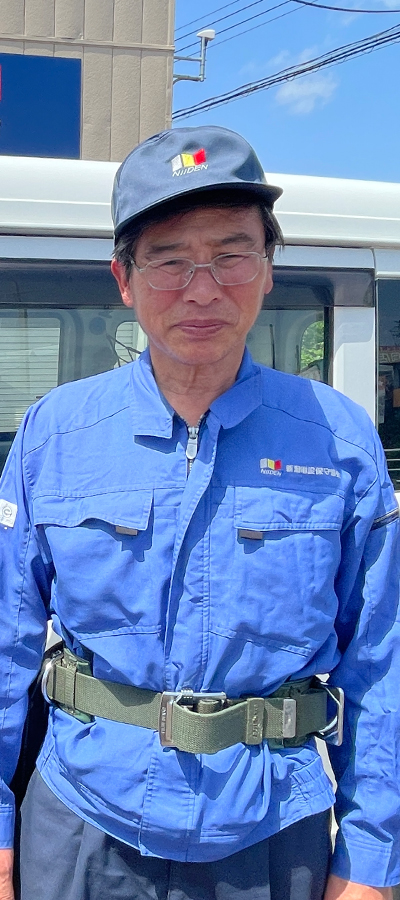 新菱電気保安協会株式会社 | 業界最大のネットワークと高度な技術で24時間安心をお届けする