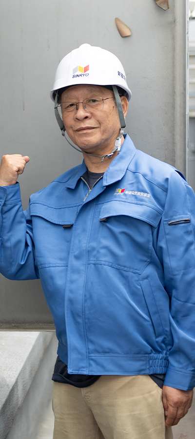 新菱電気保安協会株式会社 | 業界最大のネットワークと高度な技術で24時間安心をお届けする