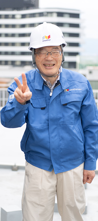 新菱電気保安協会株式会社 | 業界最大のネットワークと高度な技術で24時間安心をお届けする