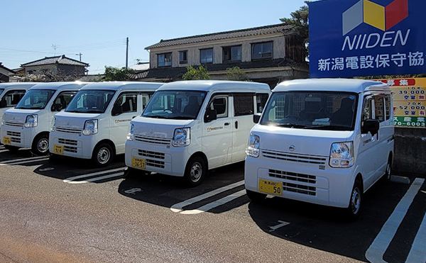 新菱電気保安協会株式会社 | 業界最大のネットワークと高度な技術で24時間安心をお届けする
