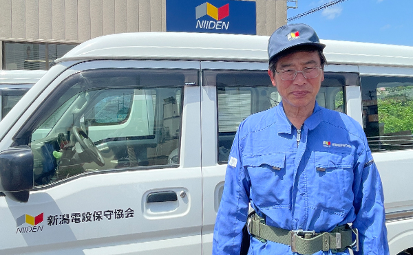 新菱電気保安協会株式会社 | 業界最大のネットワークと高度な技術で24時間安心をお届けする