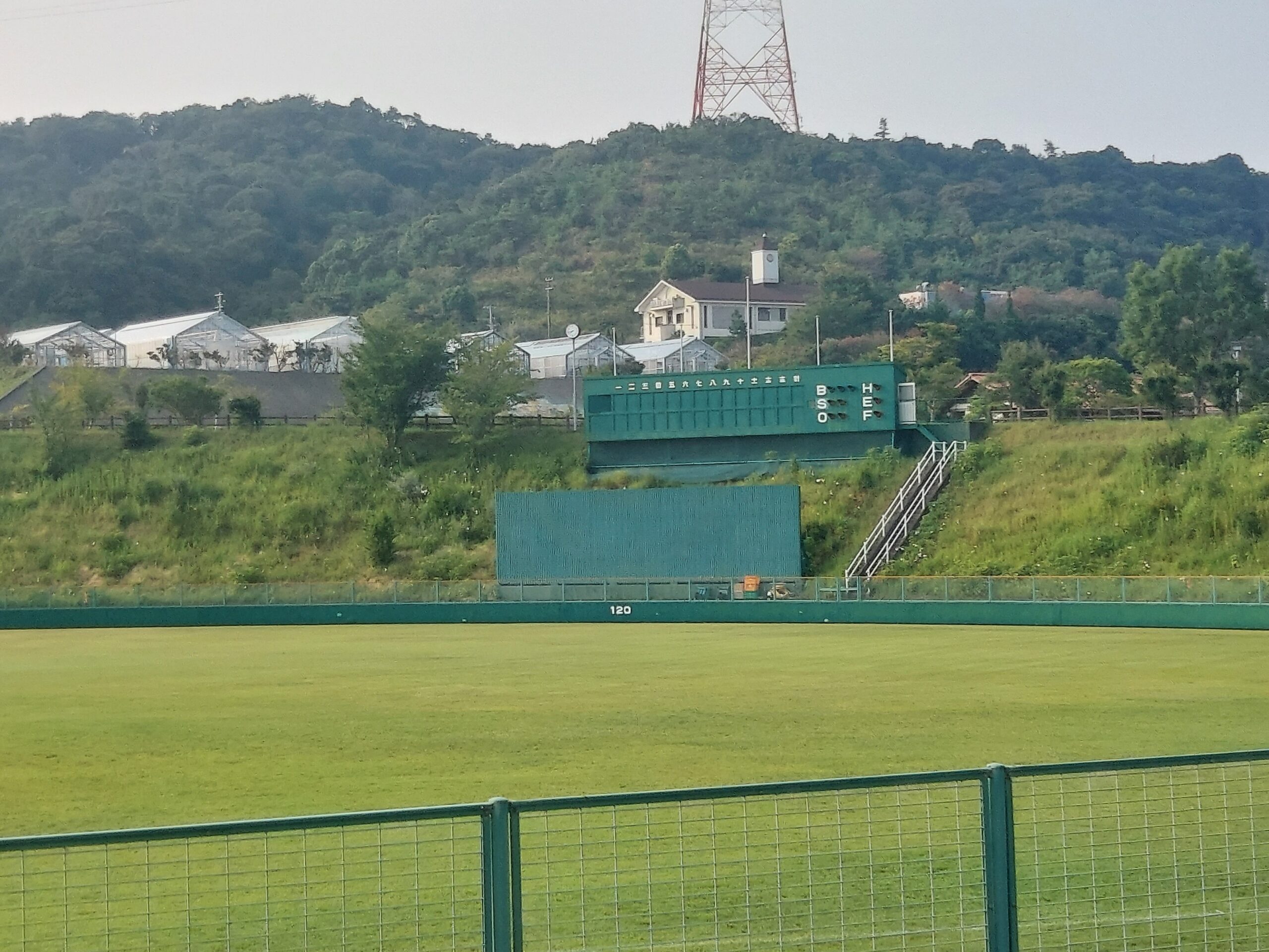 和歌山遠征