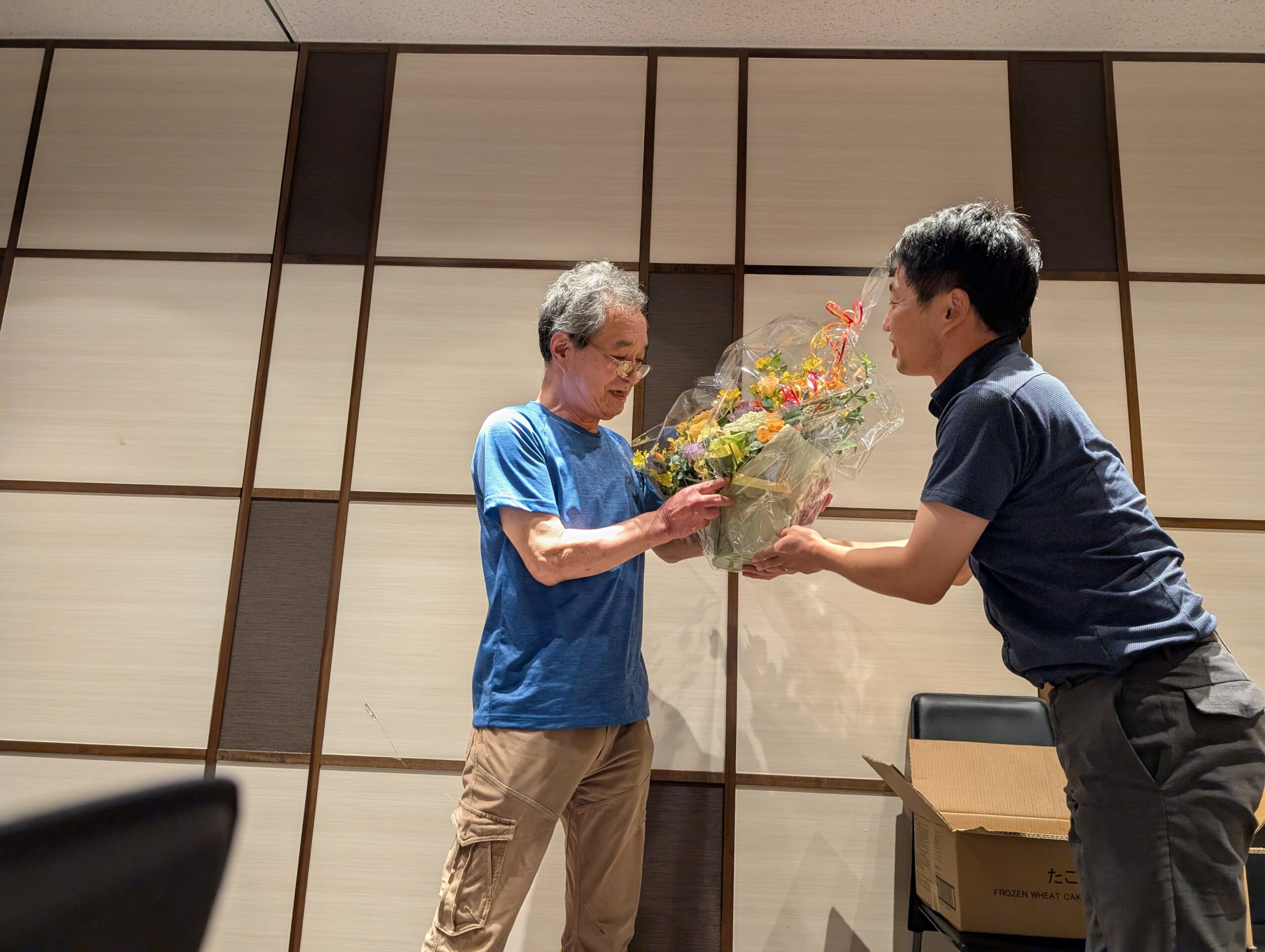 送別会