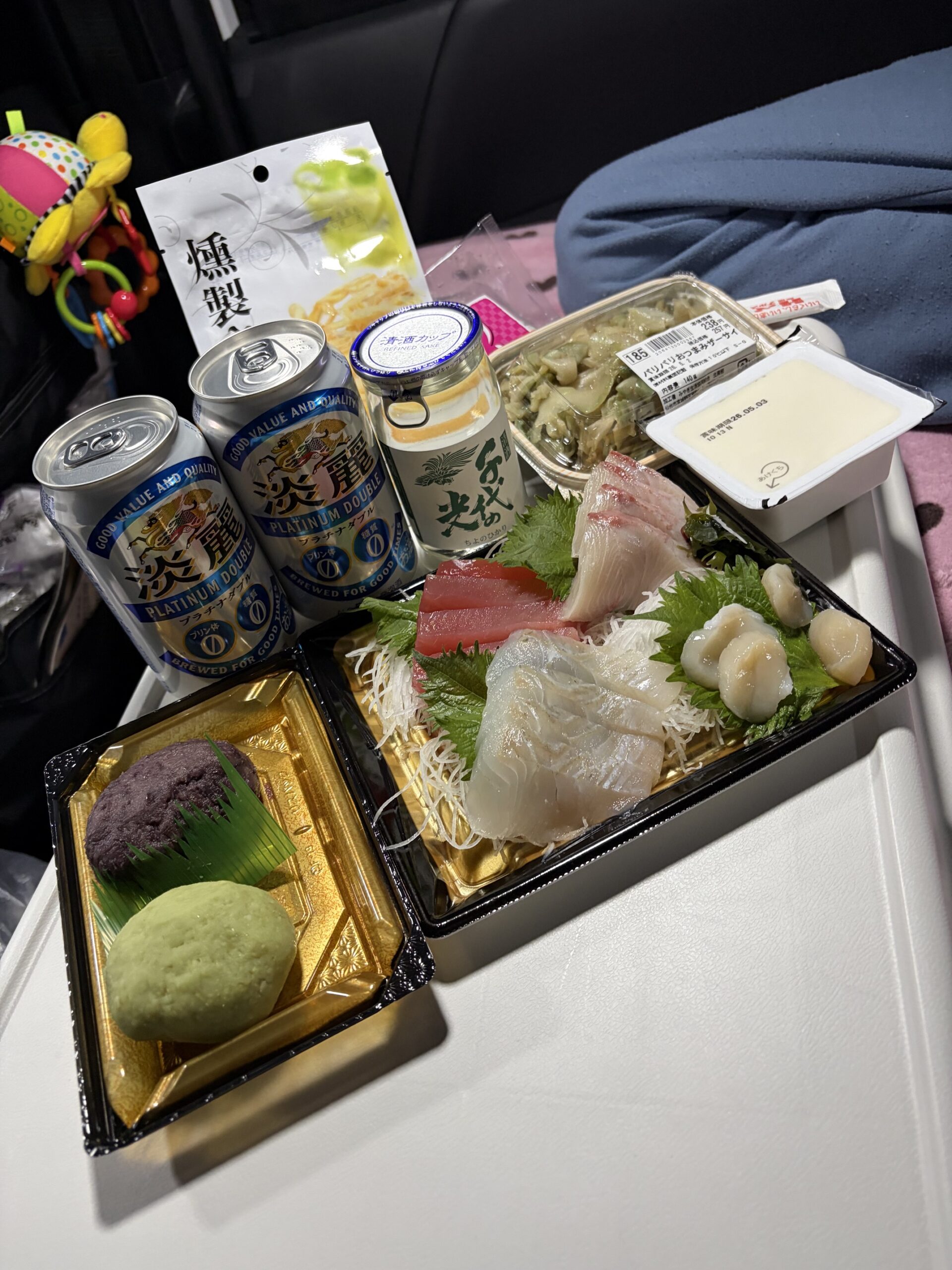 東北旅